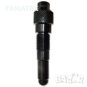 VW, Audi - М14х1.5 - Блокиращ пин за колянов вал, 50766