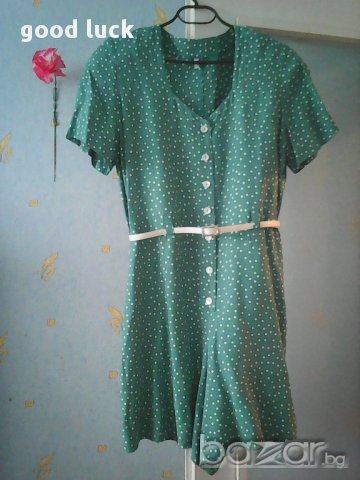 Продавам нов страхотен гащеризон,20лв