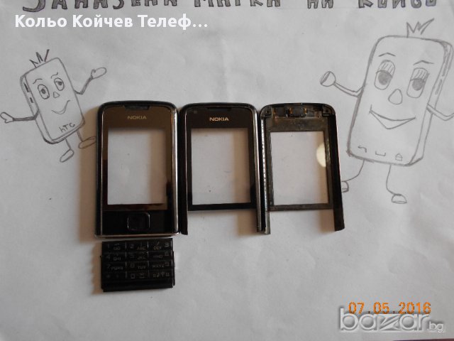 Nokia 8800 arte клавиатура / части /