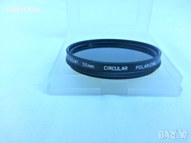ROWI 55mm CIRCULAR POLARIZING