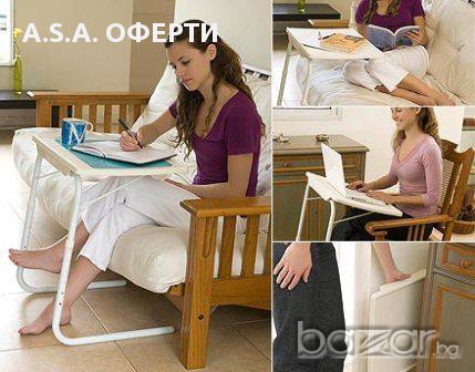 Универсална маса модел Table Mate II