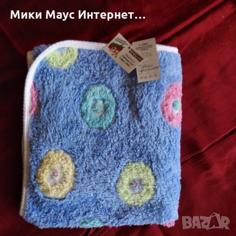 Топло българско одеало, снимка 1 - Комплекти за бебе - 24458162