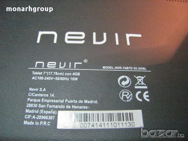 Таблет Nevir NVR-Tab7D S5 (ЗА ЧАСТИ), снимка 4 - Таблети - 17044120