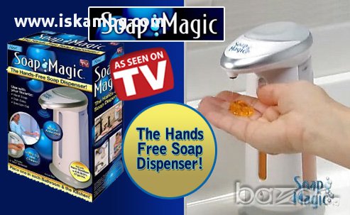 Автоматичен диспенсър за сапун, снимка 14 - Други - 13360051