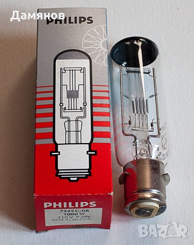 Проекторни лампи -  PHILIPS - 110V / 1000W, снимка 2 - Чанти, стативи, аксесоари - 22436908