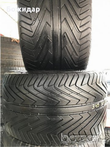 гуми 345/30/19 Michelin Pilot Sport ZP, снимка 2 - Гуми и джанти - 17652224