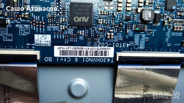 SAMSUNG UE43J5500AW със счупена матрица ,BN41-02353A ,BN44-00703G ,T430HVN01.6 ,WIBT40A ,BN41-02437A, снимка 12 - Части и Платки - 26146291