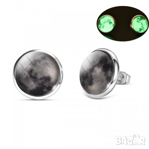 3Д фосфорни Обеци Тип Луна 🌒- светещи 