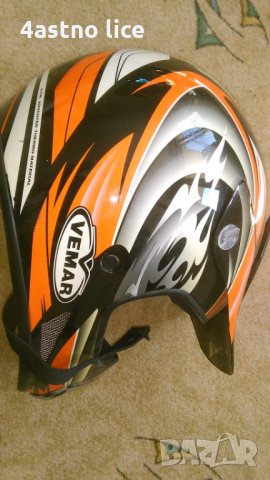 Каска VEMAR 61 см. XL, снимка 6 - Аксесоари и консумативи - 24800972