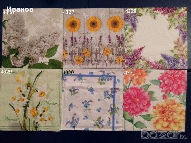 Салфетки за колекция или декупаж, снимка 15 - Други ценни предмети - 21214485