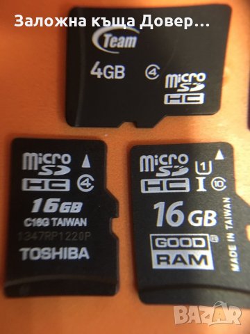 Memory card sd мемори карти карта памет  4 gb 32 gb памети sd card memory usb reader card  , снимка 3 - Друга електроника - 21935835
