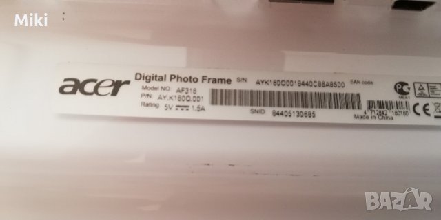 Acer digital photo frame af318, снимка 5 - Таблети - 21899221