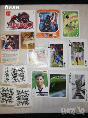 Разни детски , снимка 1