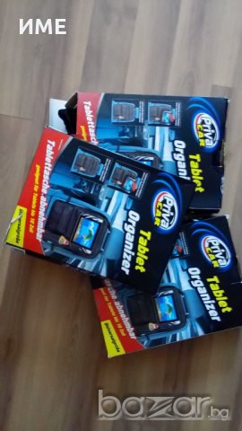 Оригинален ОРГАНАЙЗЕР за кола, с място за таблет - нови! , снимка 2 - Аксесоари и консумативи - 19020987