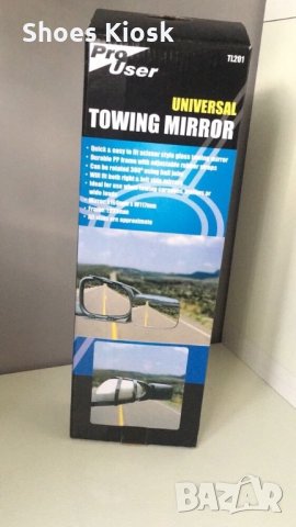 Странично огледало , допълнително , универсално