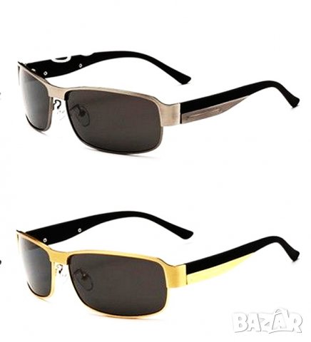 Мъжки поляризирани слънчеви очила - за спорт и шофиране-Порше дизайн., снимка 8 - Слънчеви и диоптрични очила - 11773839