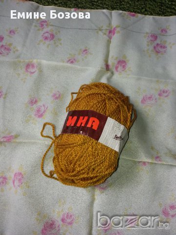 прежда ИНА  - различни цветове продавам, снимка 6 - Други стоки за дома - 14477339