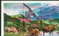 Блок марки Животни, 2003, Монголия , снимка 5
