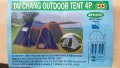 Водоустойчива нова палатка 4+2човека 3000мм воден стълб