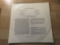 Грамофонна плоча Йохан Щраус- изд.70те г. - обичайте и съхранете хубавата музика, снимка 2