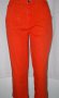 Маркови дънки в оранжево "Basic colection"clothing / оранжеви дънки / голям размер, снимка 1 - Дънки - 14622122