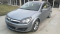 на части Opel Astra 1.7 CDTI, снимка 1 - Автомобили и джипове - 24624546