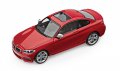 умален модел die-cast BMW 2er Coupé (F22),1:43,80422336870, снимка 1