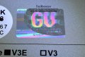GeoVision GV-Data Capture V3E - показва касовия бон на избрана камера, снимка 6