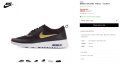 Nike Air Max Thea, снимка 7