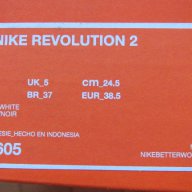 Nike Revolution 2 номер 38.5  дамски оригинални  маратонки, снимка 5 - Маратонки - 14878991