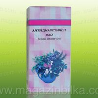 Антидиабетичен билков чай, снимка 1 - Домашни продукти - 20612132