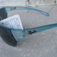 NIKE, Слънчеви очила , нови , неупотребявани, GOGOMOTO.BAZAR.BG®, снимка 14 - Слънчеви и диоптрични очила - 14715221