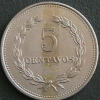 5 центаво 1975, Салвадор, снимка 1 - Нумизматика и бонистика - 24889831