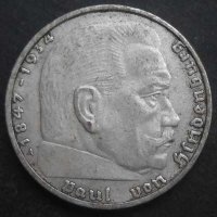 Монета Трети Райх 2 Reichsmark 1937 г. - За колекция, снимка 2 - Нумизматика и бонистика - 20868639