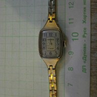 Часовник "ЧАЙКА" дамски съветски ръчен позлатен работещ, снимка 1 - Дамски - 12368359