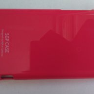 HTC One V - HTC T320 калъф - case, снимка 4 - Калъфи, кейсове - 11214067