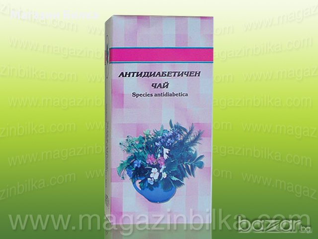 Антидиабетичен билков чай, снимка 1