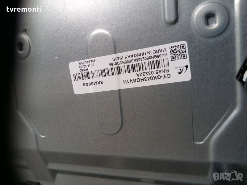 LED TV PANEL  CY-GK043HGAV1H  LED BACKLIG DIOD, снимка 1