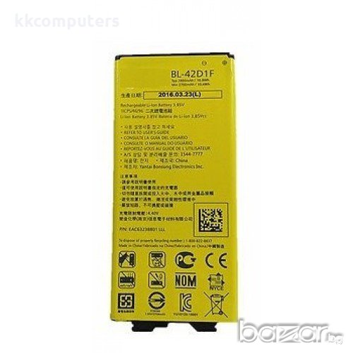 Батерия BL42D1F за LG G5 / H860 Hi, снимка 1