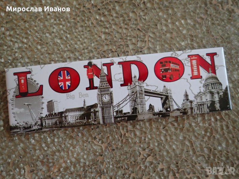 ** Скайлайн ** - магнити отвсякъде , снимка 1