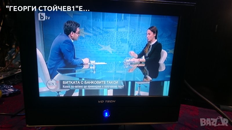 VD TECH  ID14LT С ГАРАНЦИЯ 6М., снимка 1