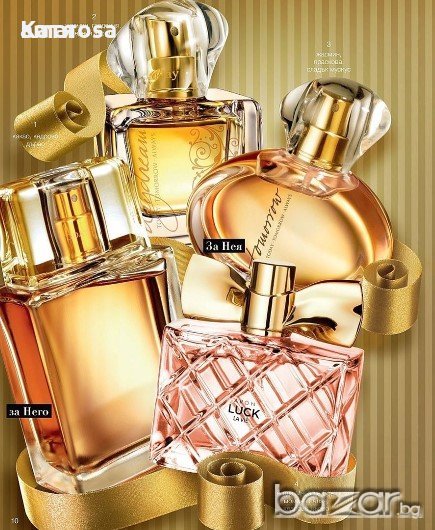 Парфюми Avon, снимка 1
