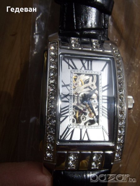 Reichenbach Germany Diamond -75%, снимка 1