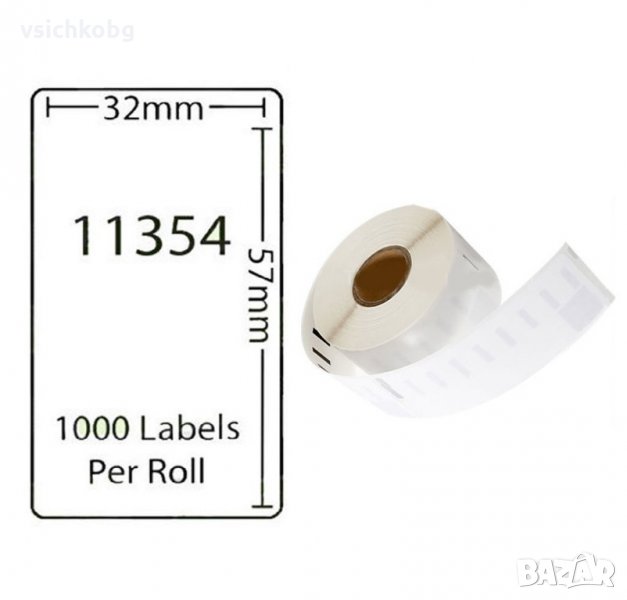 Самозалепващи Етикети DYMO 57mmх32mm 1000 етикета в ролка, снимка 1