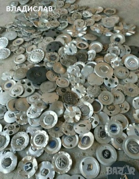 ДЖАНТИ-КАПАЧКИ-нови и втора употреба, различни модели и размери, снимка 1