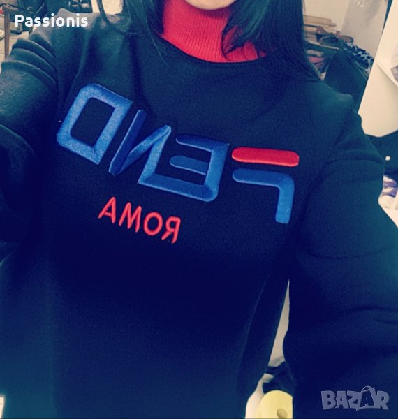 Намалена блуза Fendi, снимка 1