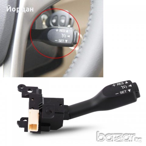 Лостче за круиз контрол за Тойота, снимка 3 - Аксесоари и консумативи - 20322987