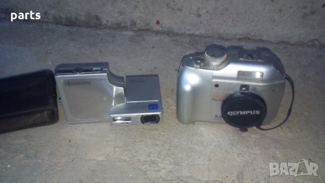 Фотоапарати Olympus и KYOCERA N, снимка 1 - Фотоапарати - 25856268