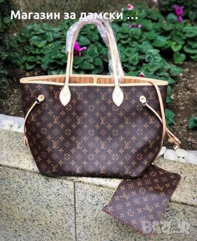 Дамска чанта нова колекция Louis Vuitton Код 159, снимка 2 - Чанти - 26179691