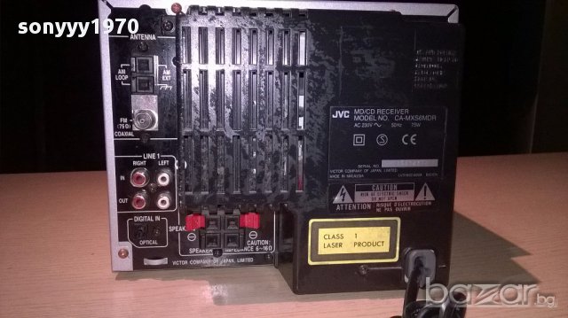 jvc ca-mxs6mdr-md/cd3 receiver-japan-внос швеицария, снимка 15 - Ресийвъри, усилватели, смесителни пултове - 12736613